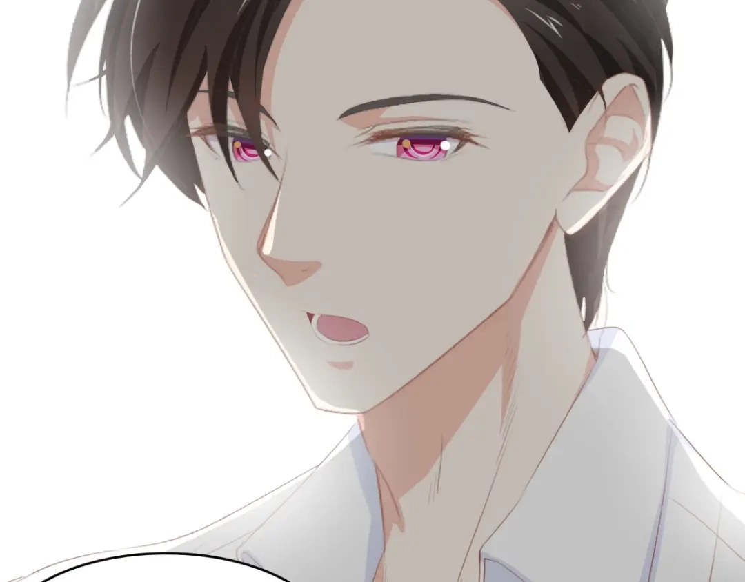 《总裁大人的双面娇妻》第31话 那年的秘密 第29页