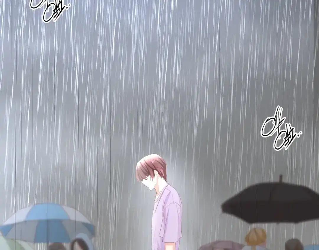 《总裁大人的双面娇妻》第31话 那年的秘密 第100页