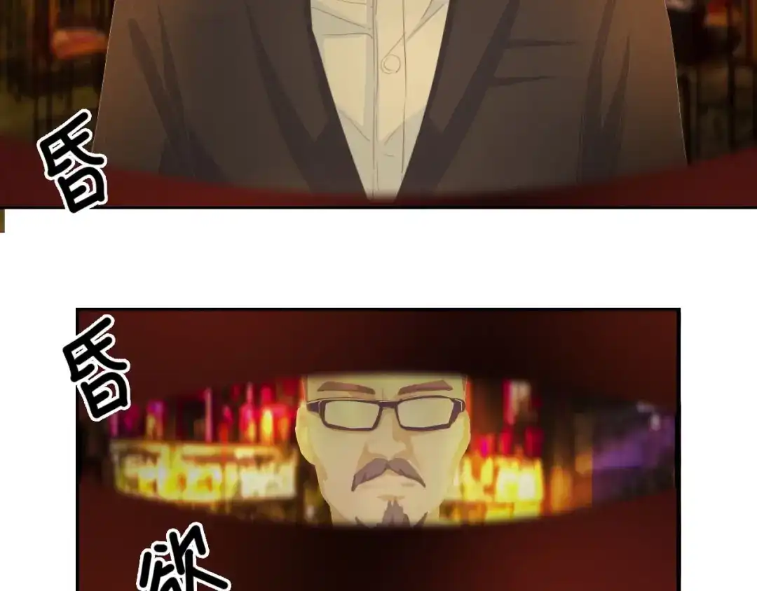 《总裁大人的双面娇妻》第31话 那年的秘密 第82页