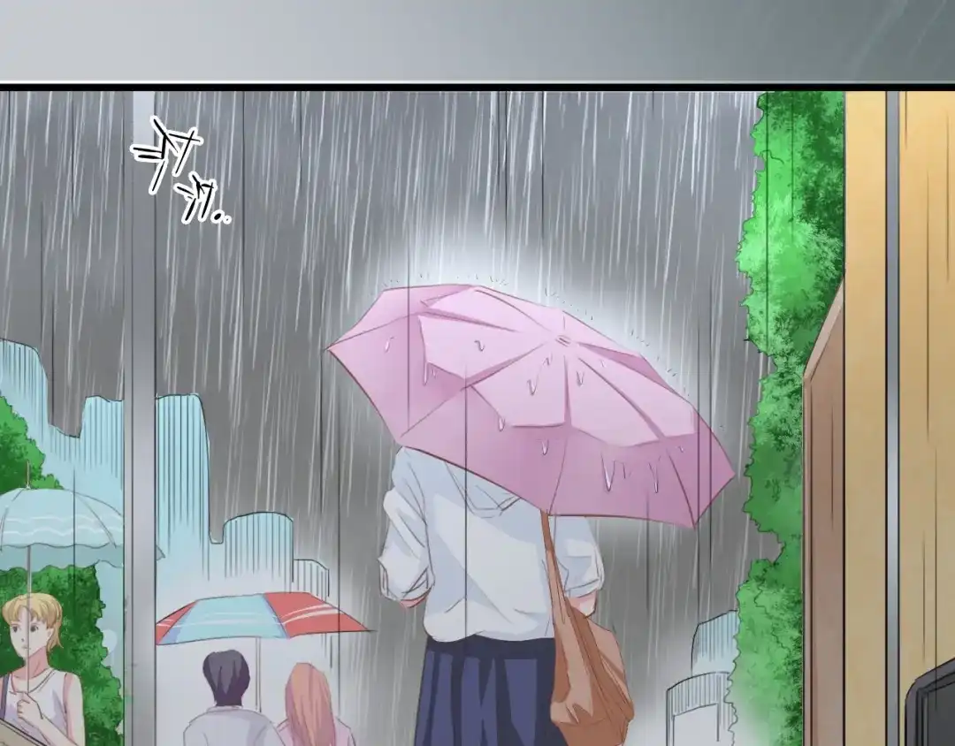 《总裁大人的双面娇妻》第32话 到底是谁的电话 第9页