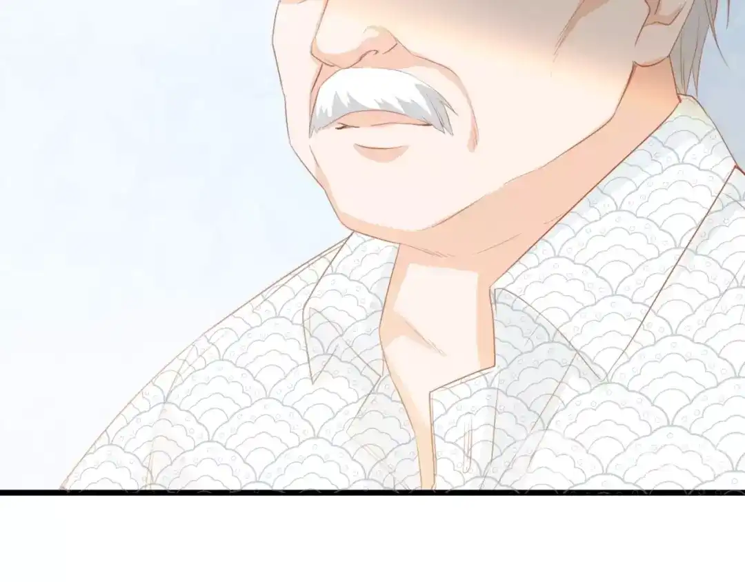 《总裁大人的双面娇妻》第32话 到底是谁的电话 第68页
