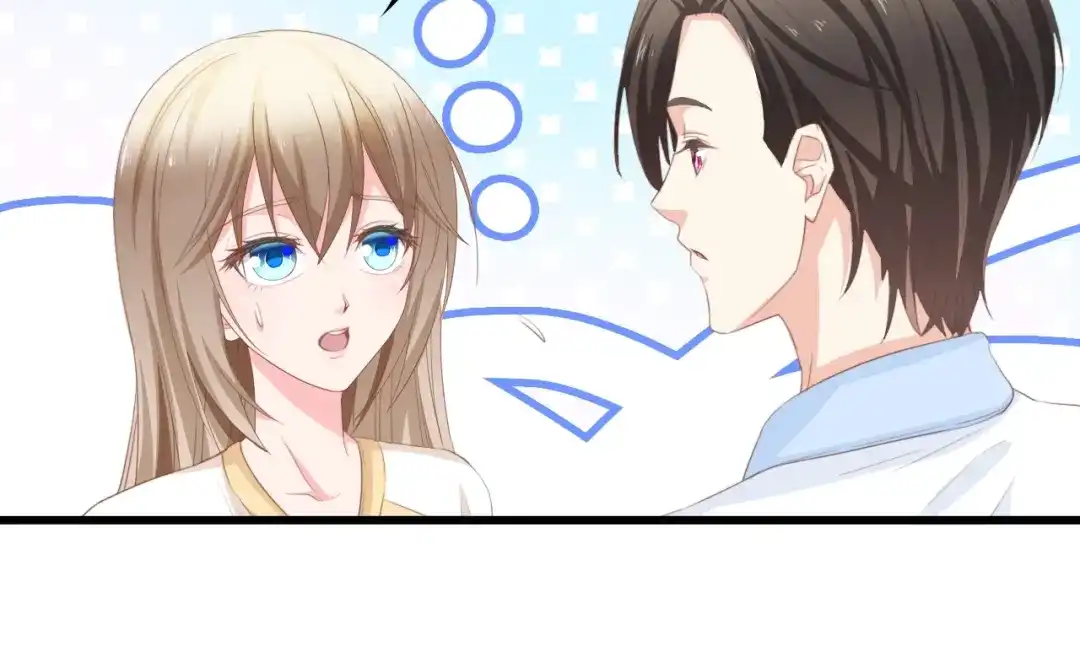 《总裁大人的双面娇妻》第32话 到底是谁的电话 第44页