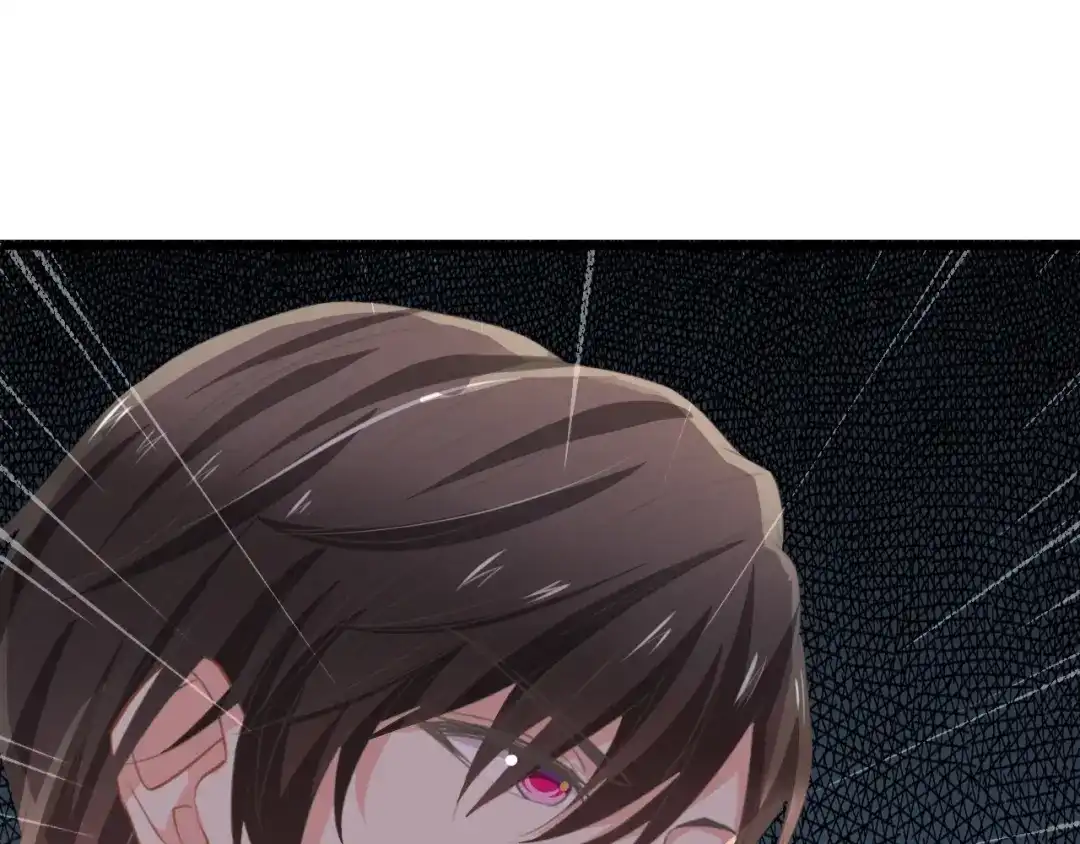 《总裁大人的双面娇妻》第33话 在意的事 第72页