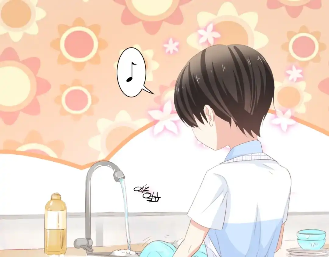 《总裁大人的双面娇妻》第33话 在意的事 第5页