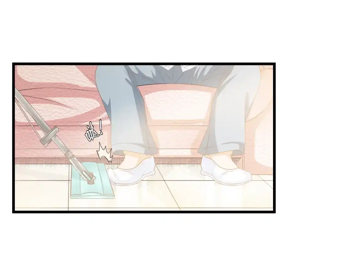 《总裁大人的双面娇妻》第33话 在意的事 第22页