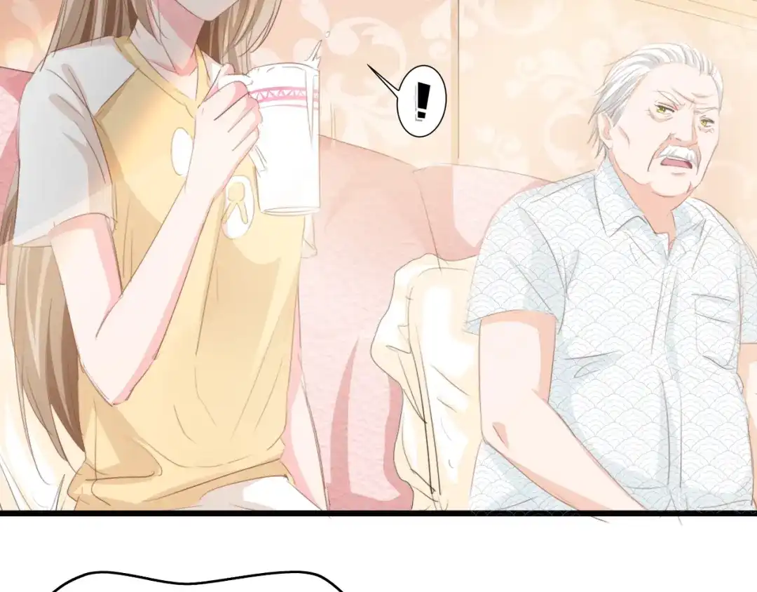 《总裁大人的双面娇妻》第33话 在意的事 第7页