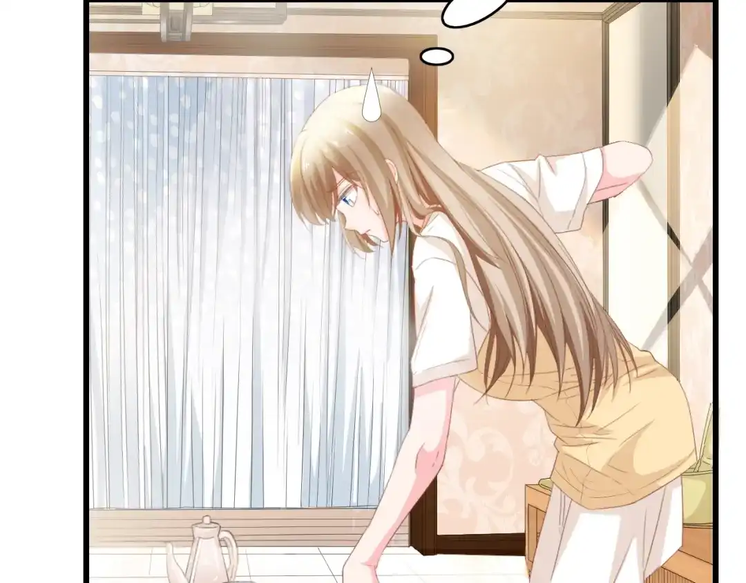 《总裁大人的双面娇妻》第33话 在意的事 第15页