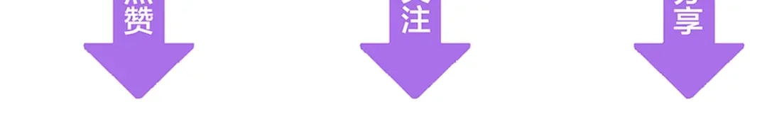 《总裁大人的双面娇妻》第33话 在意的事 第88页
