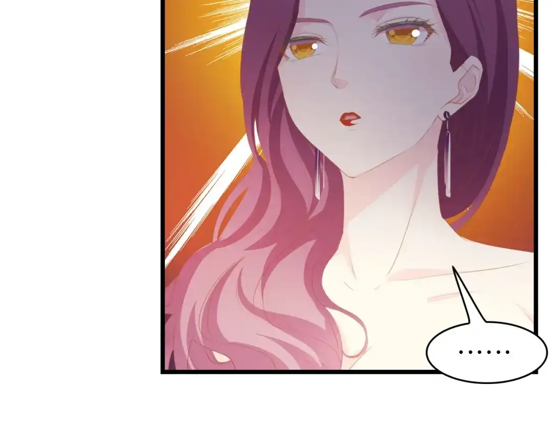 《总裁大人的双面娇妻》第34话 当年离开的原因 第79页