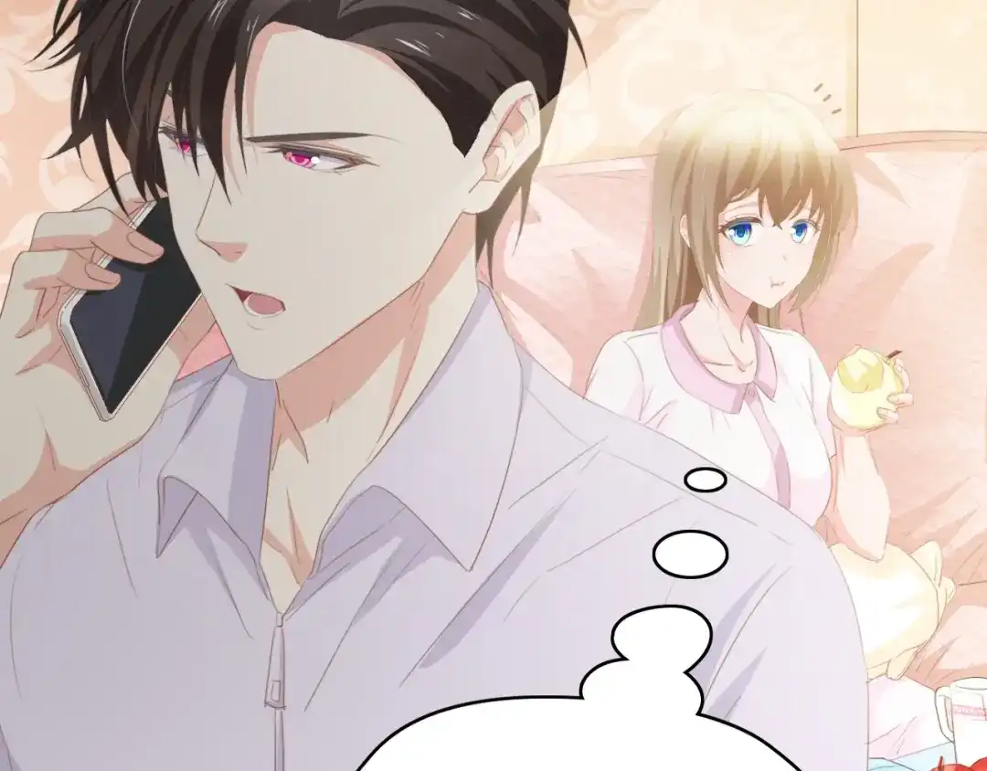 《总裁大人的双面娇妻》第34话 当年离开的原因 第33页