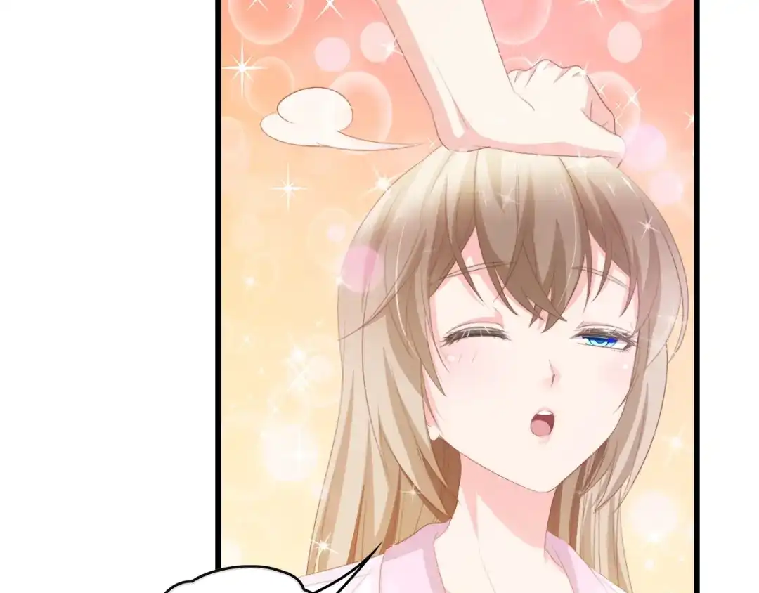 《总裁大人的双面娇妻》第34话 当年离开的原因 第35页