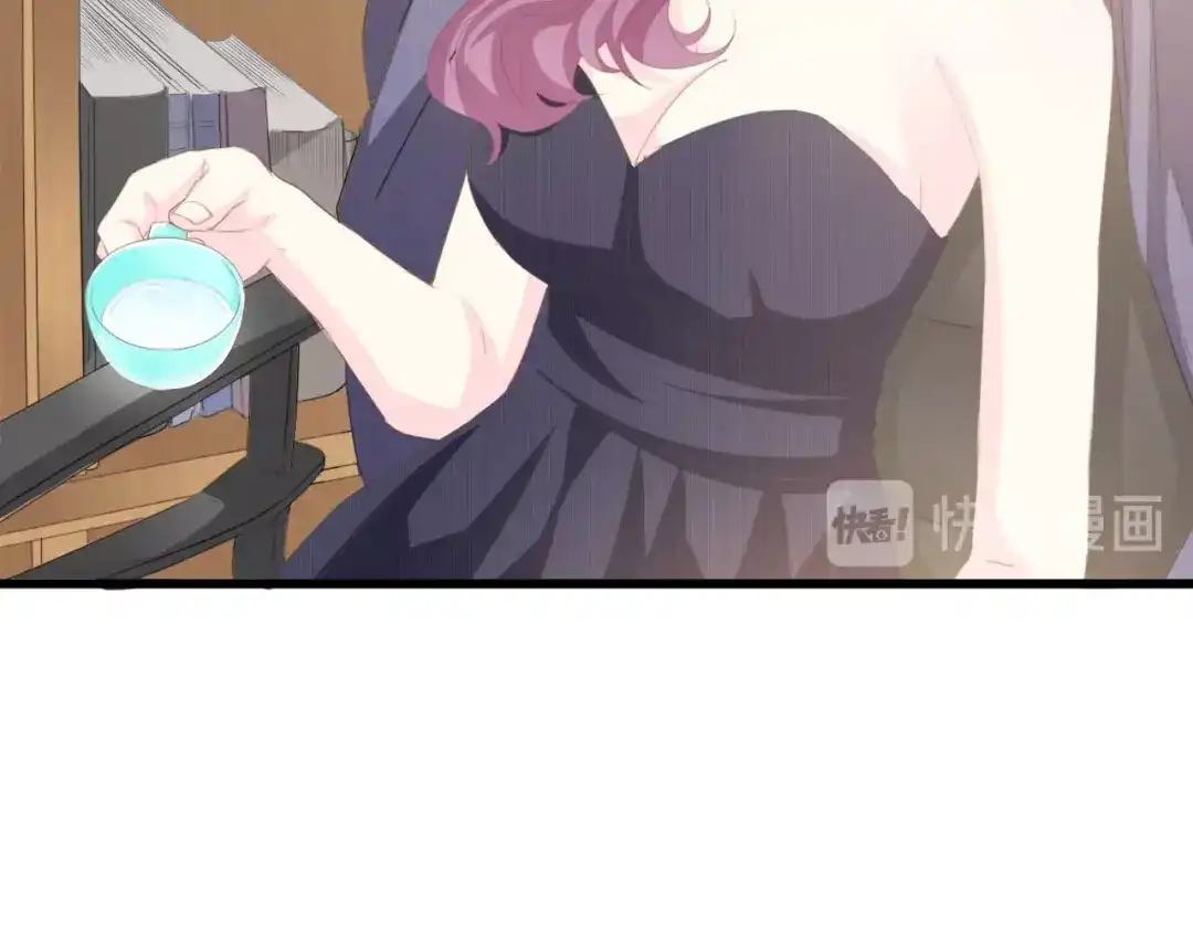 《总裁大人的双面娇妻》第34话 当年离开的原因 第70页