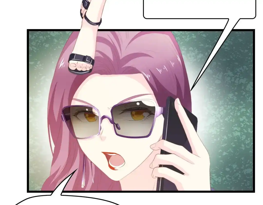 《总裁大人的双面娇妻》第34话 当年离开的原因 第9页