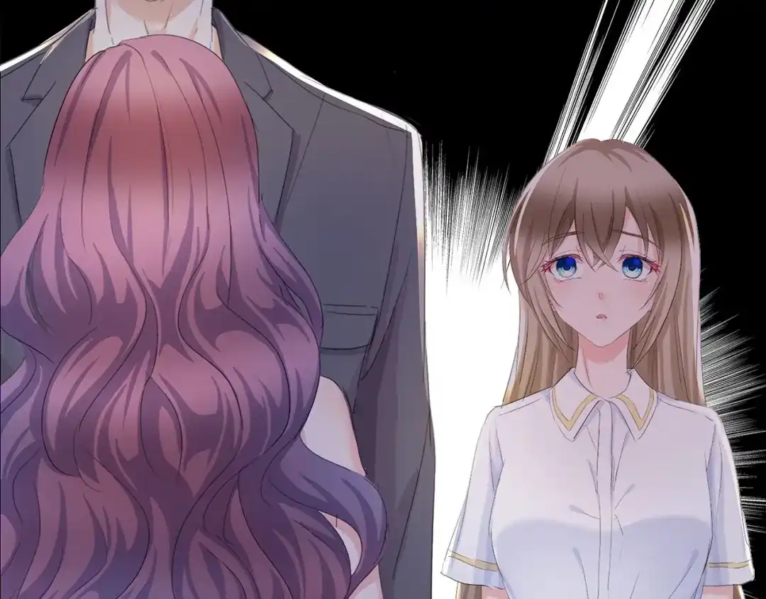 《总裁大人的双面娇妻》第34话 当年离开的原因 第46页