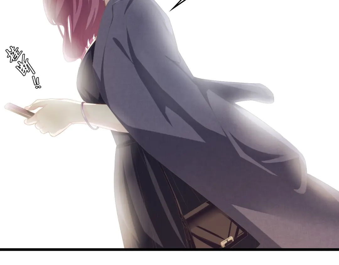 《总裁大人的双面娇妻》第34话 当年离开的原因 第15页