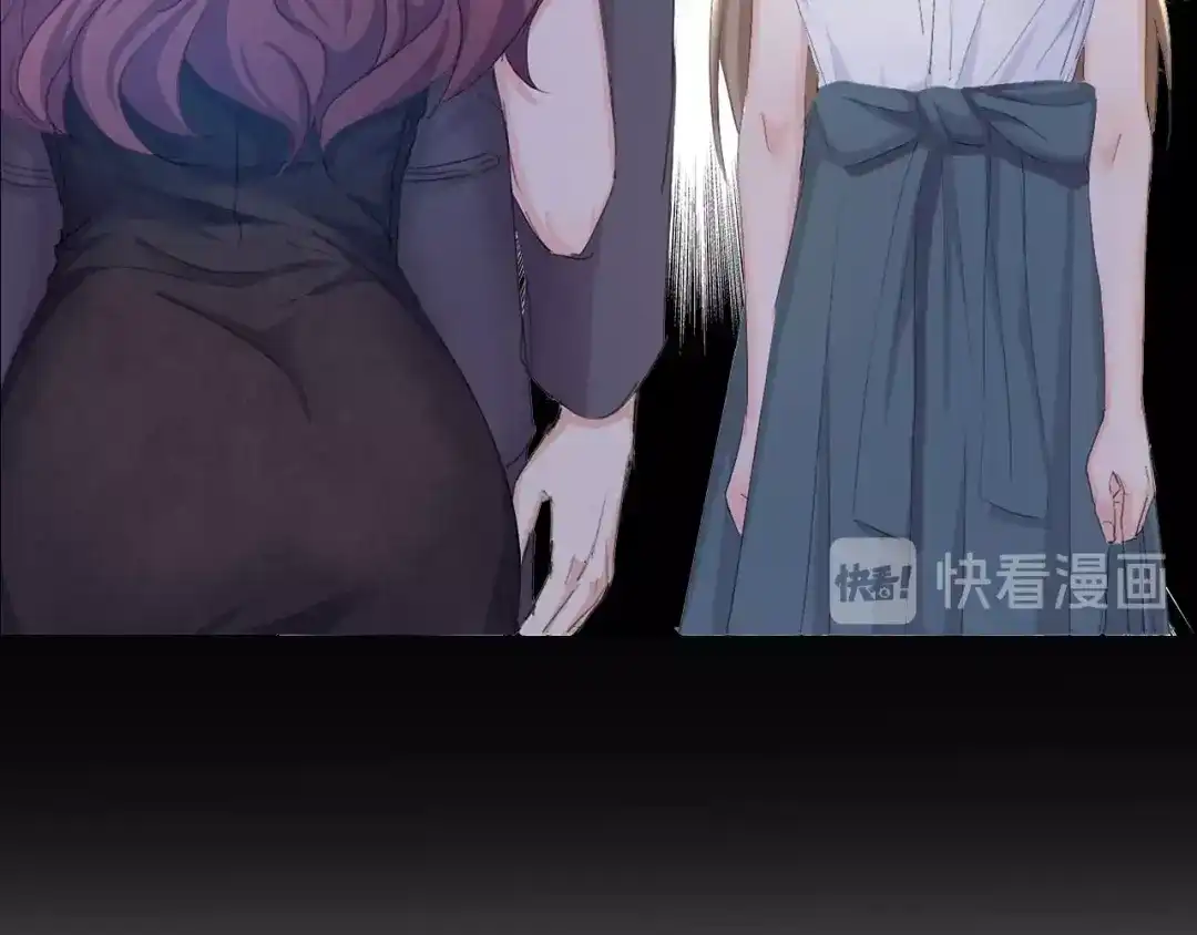《总裁大人的双面娇妻》第34话 当年离开的原因 第47页