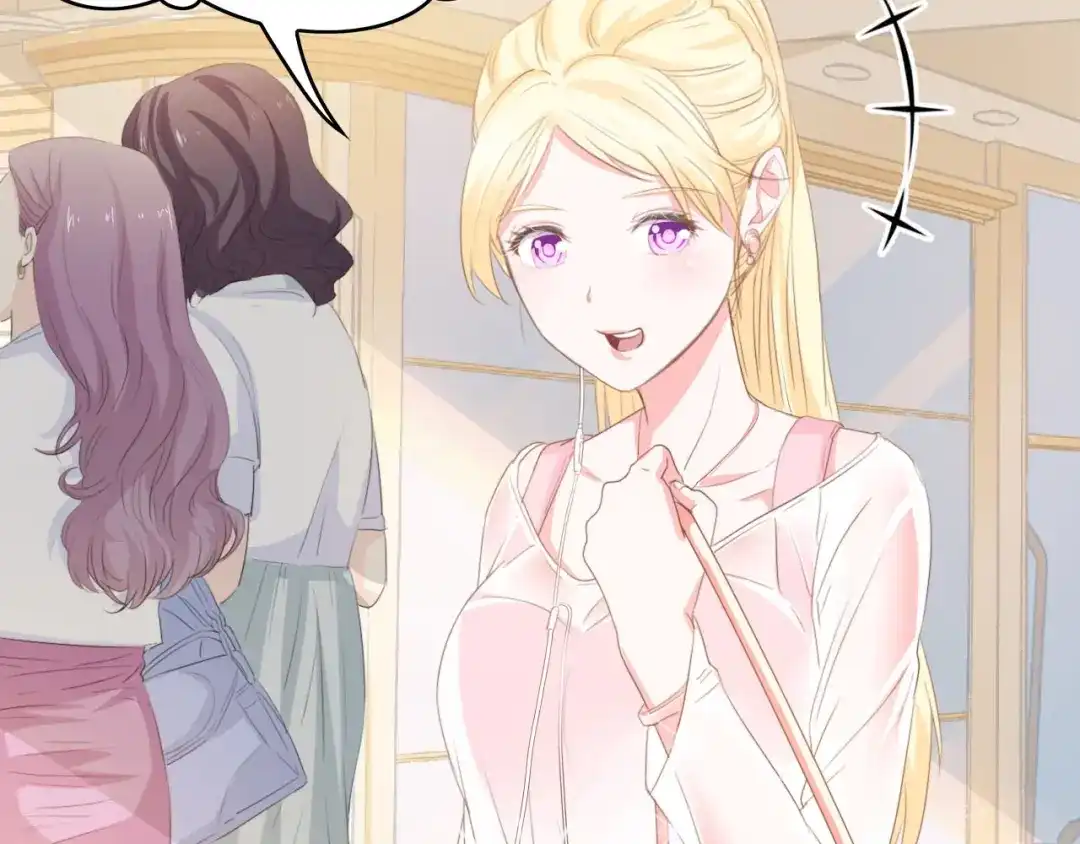 《总裁大人的双面娇妻》第34话 当年离开的原因 第101页