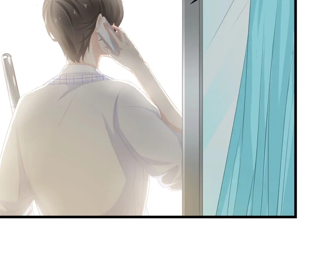 《总裁大人的双面娇妻》第34话 当年离开的原因 第11页