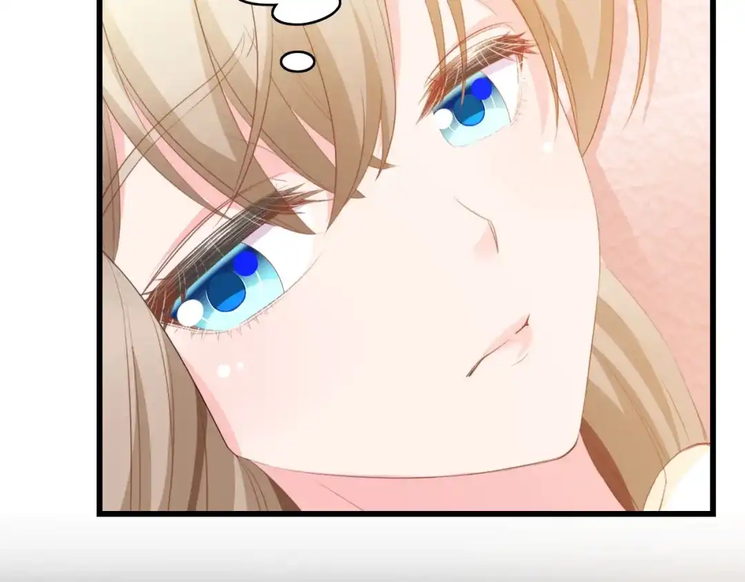 《总裁大人的双面娇妻》第34话 当年离开的原因 第44页