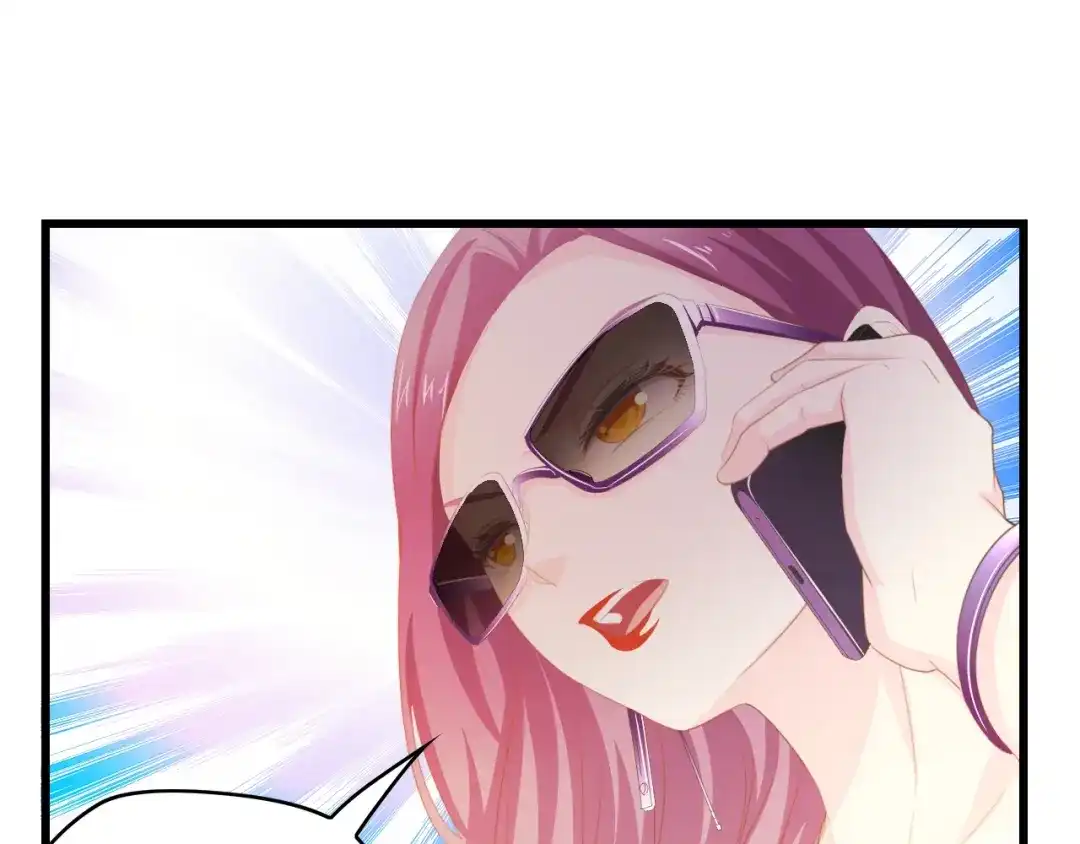 《总裁大人的双面娇妻》第34话 当年离开的原因 第13页