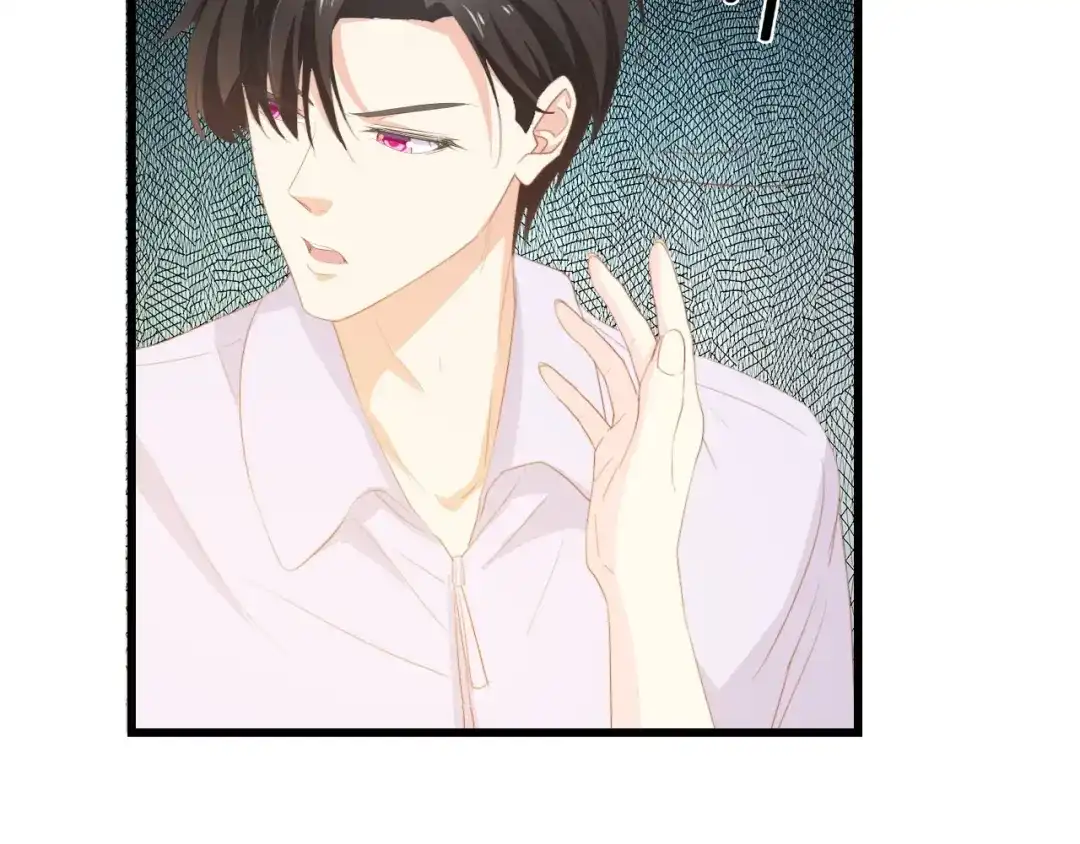 《总裁大人的双面娇妻》第34话 当年离开的原因 第77页