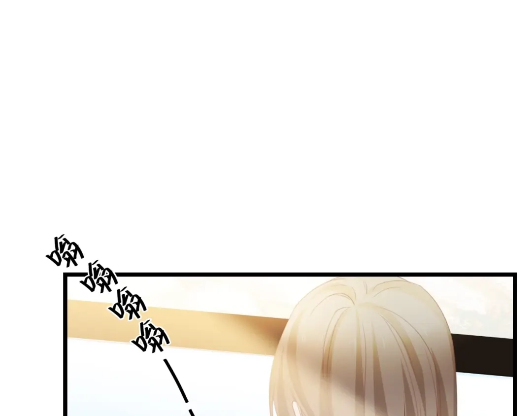 《总裁大人的双面娇妻》第34话 当年离开的原因 第53页