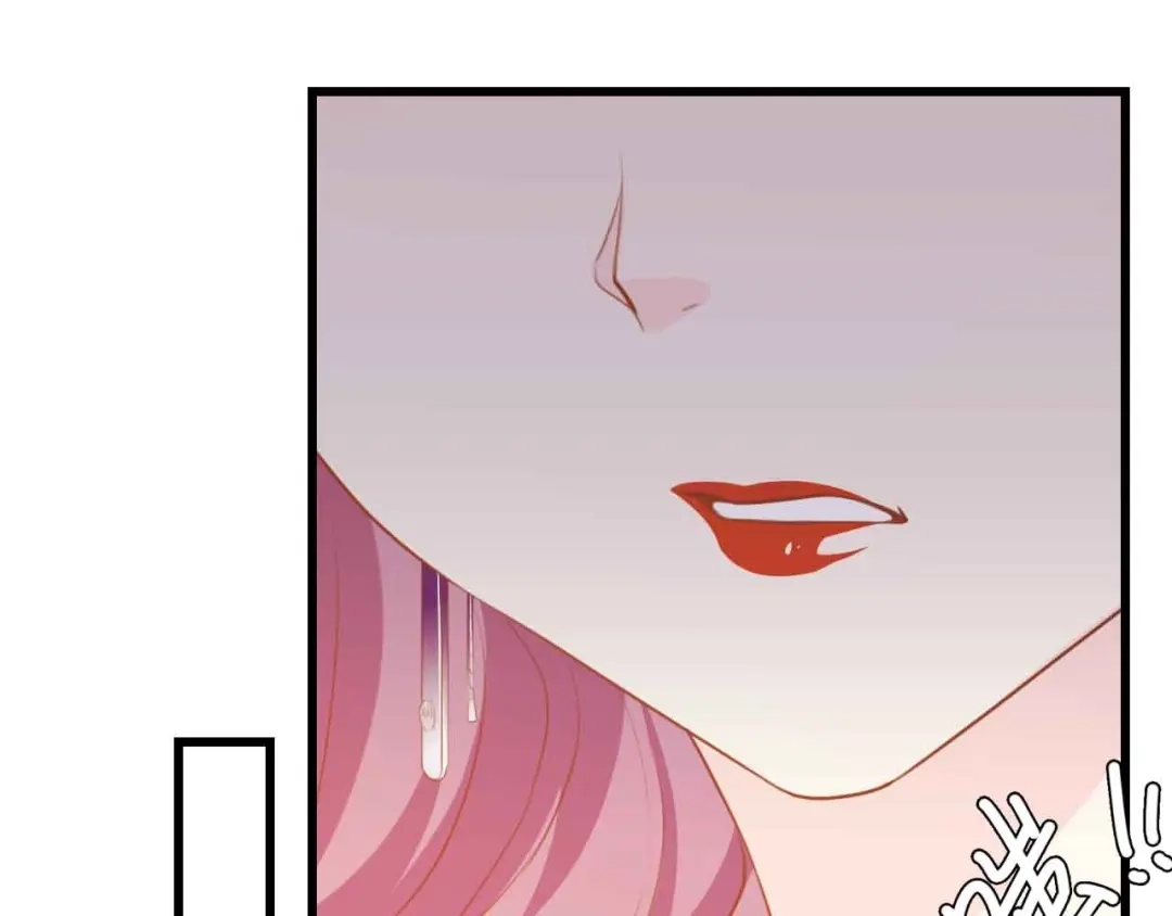 《总裁大人的双面娇妻》第35话 兄弟情 第9页