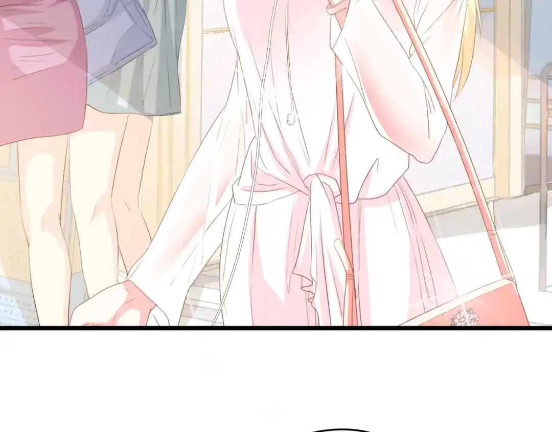 《总裁大人的双面娇妻》第35话 兄弟情 第99页