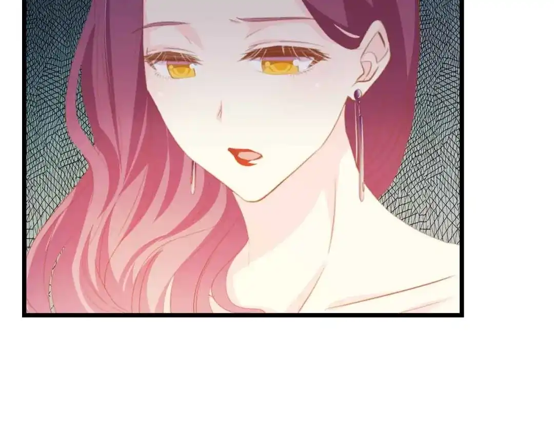《总裁大人的双面娇妻》第35话 兄弟情 第8页