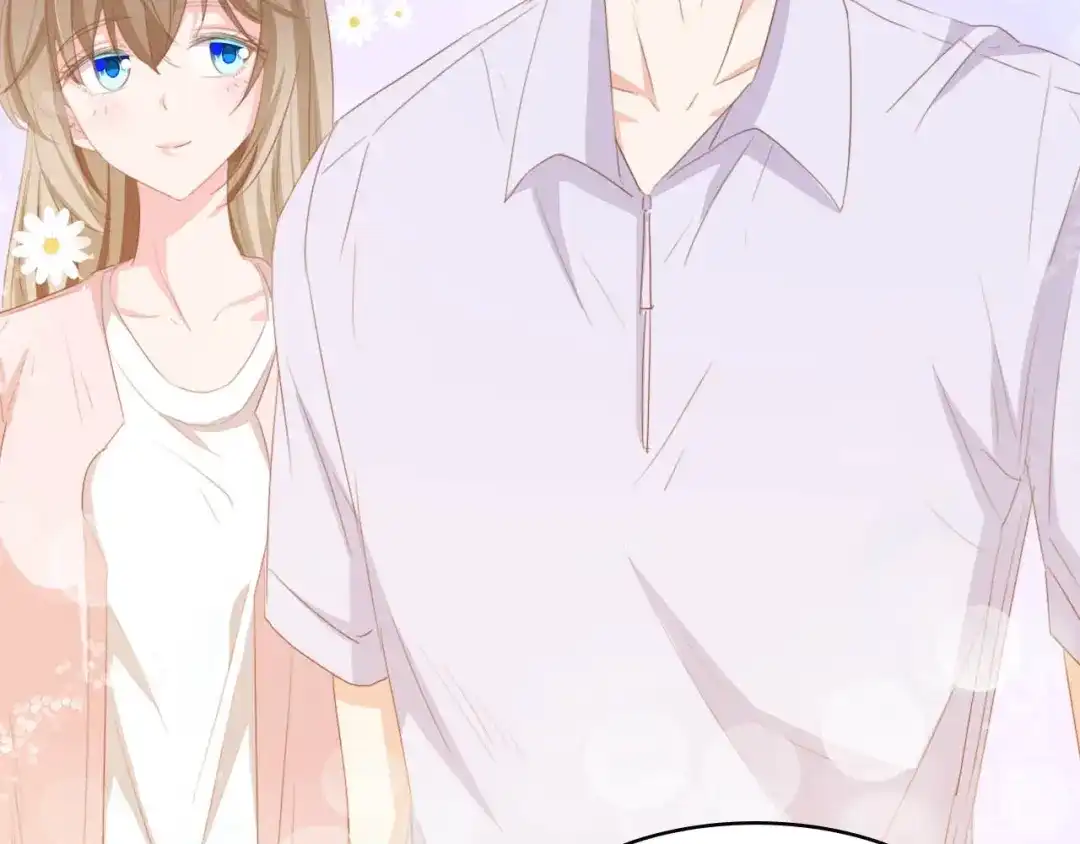 《总裁大人的双面娇妻》第35话 兄弟情 第90页