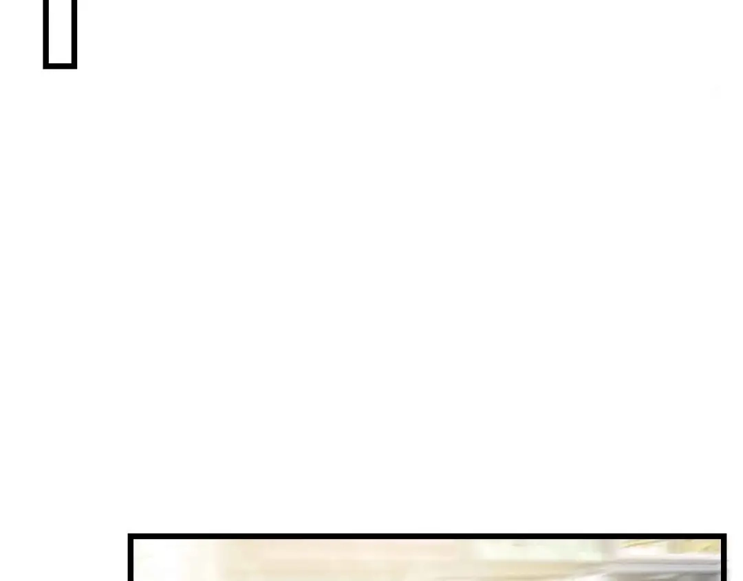 《总裁大人的双面娇妻》第35话 兄弟情 第11页