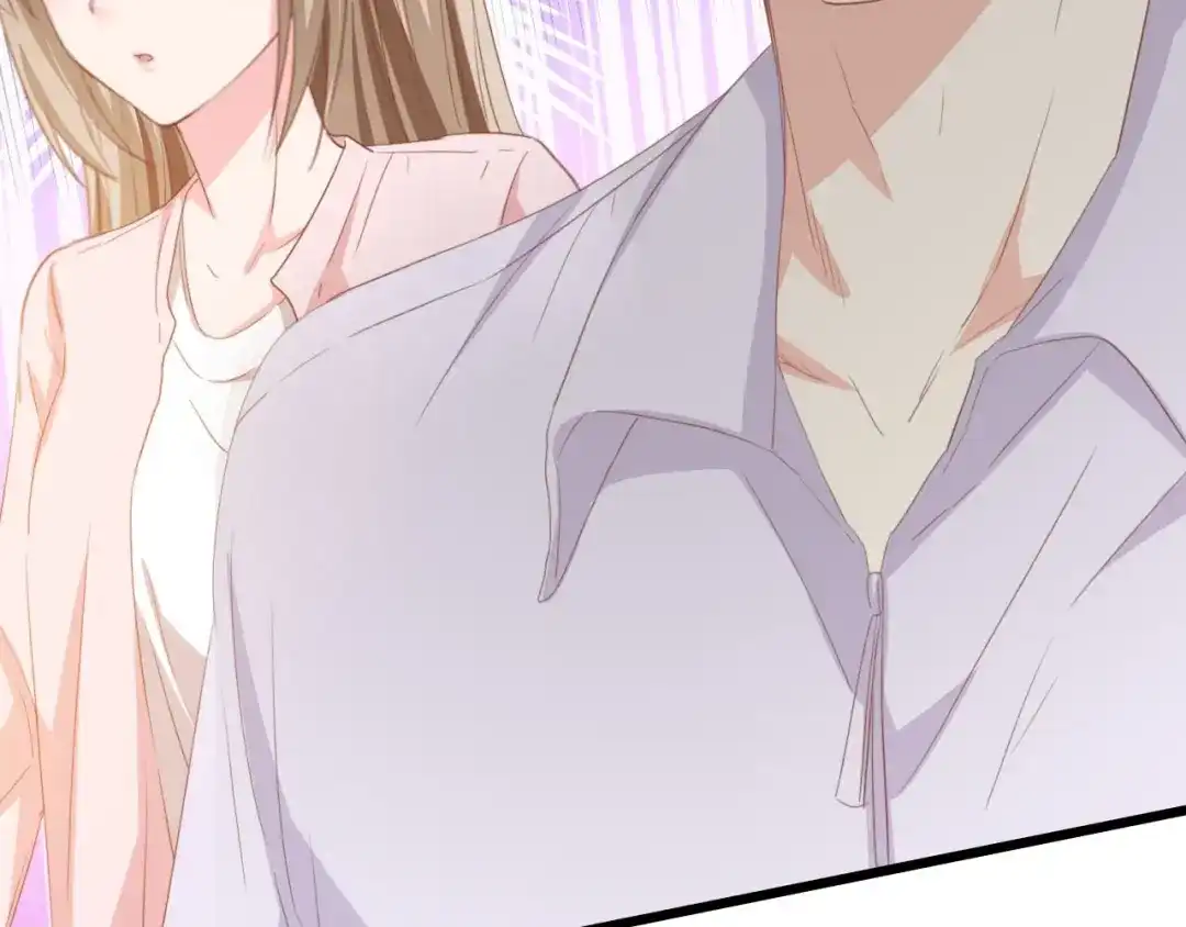 《总裁大人的双面娇妻》第35话 兄弟情 第79页