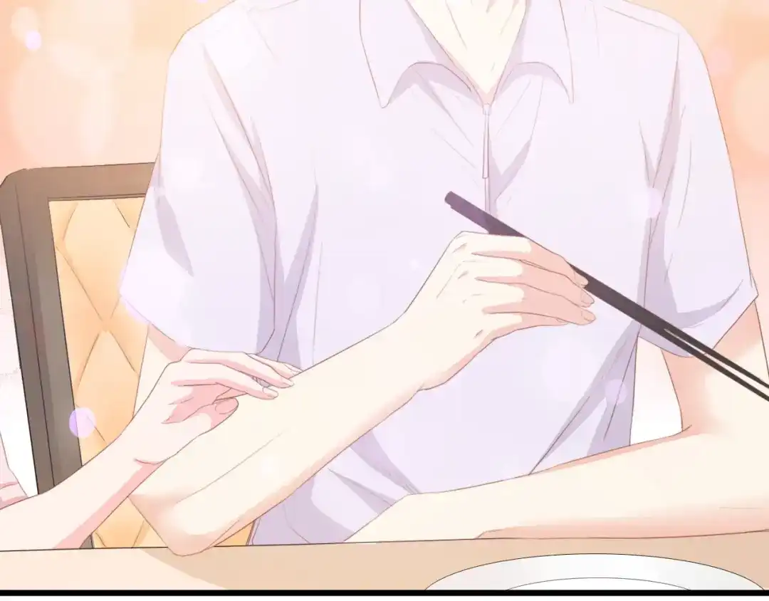 《总裁大人的双面娇妻》第35话 兄弟情 第63页
