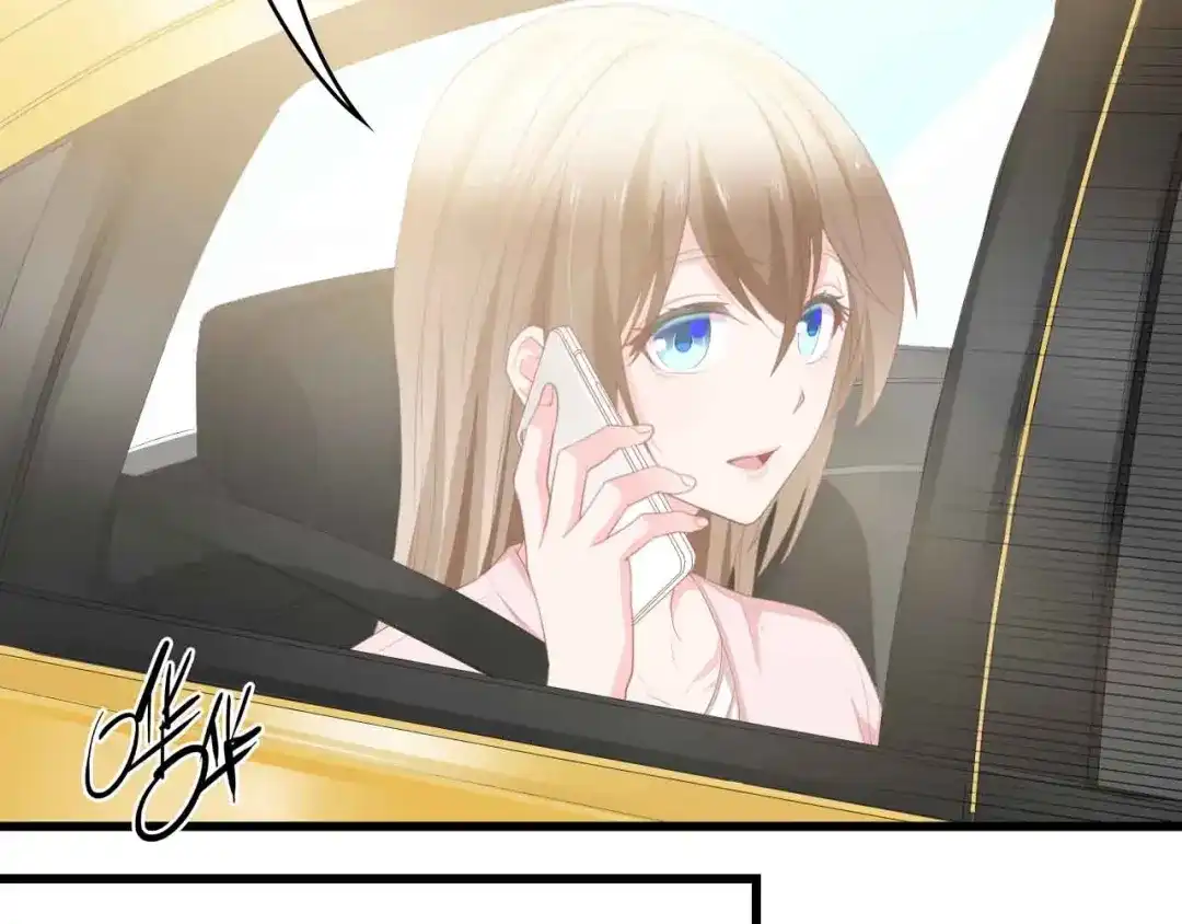 《总裁大人的双面娇妻》第35话 兄弟情 第24页