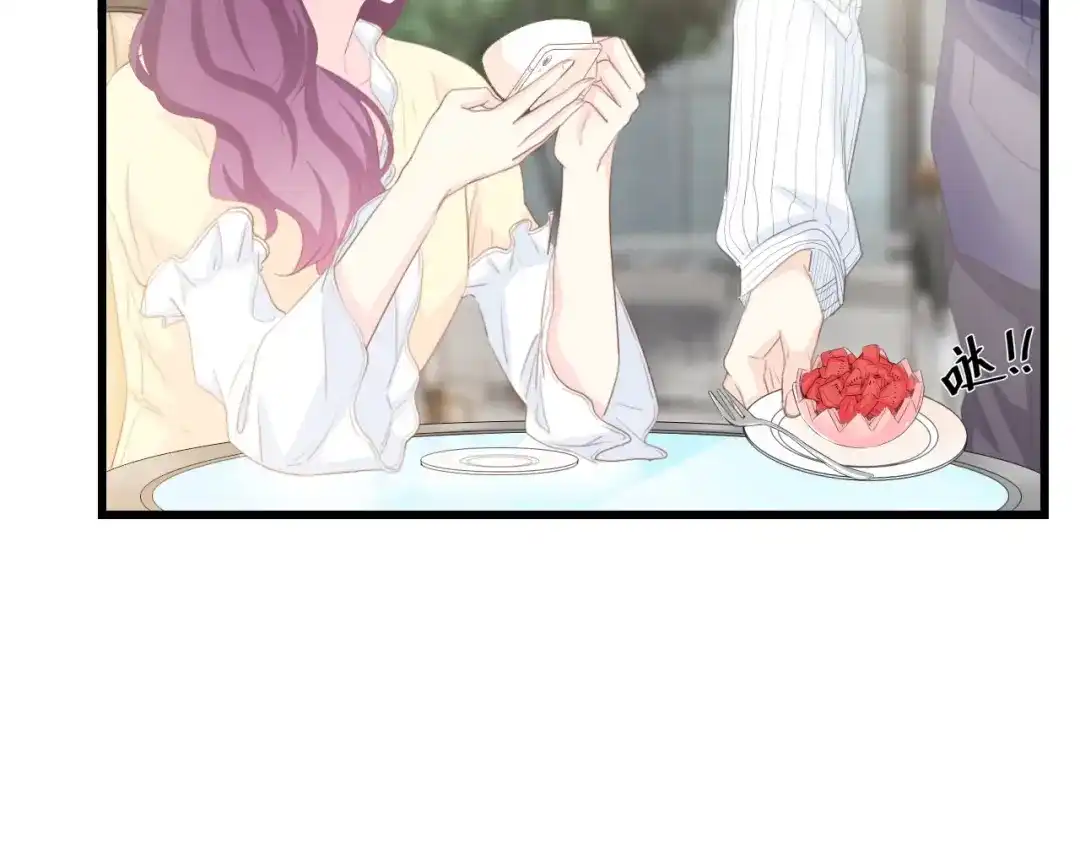 《总裁大人的双面娇妻》第36话 心事重重 第19页