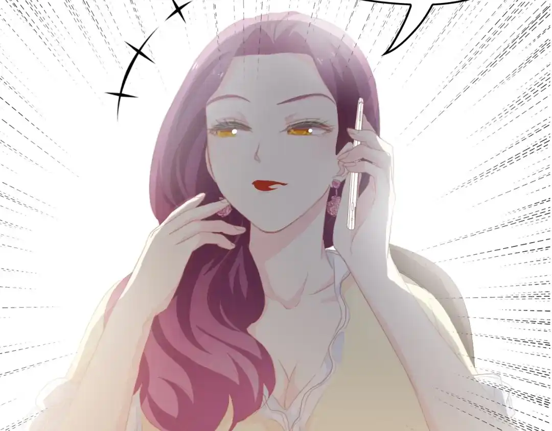 《总裁大人的双面娇妻》第36话 心事重重 第24页