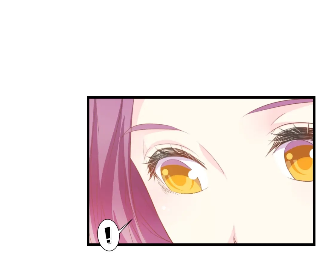 《总裁大人的双面娇妻》第36话 心事重重 第12页