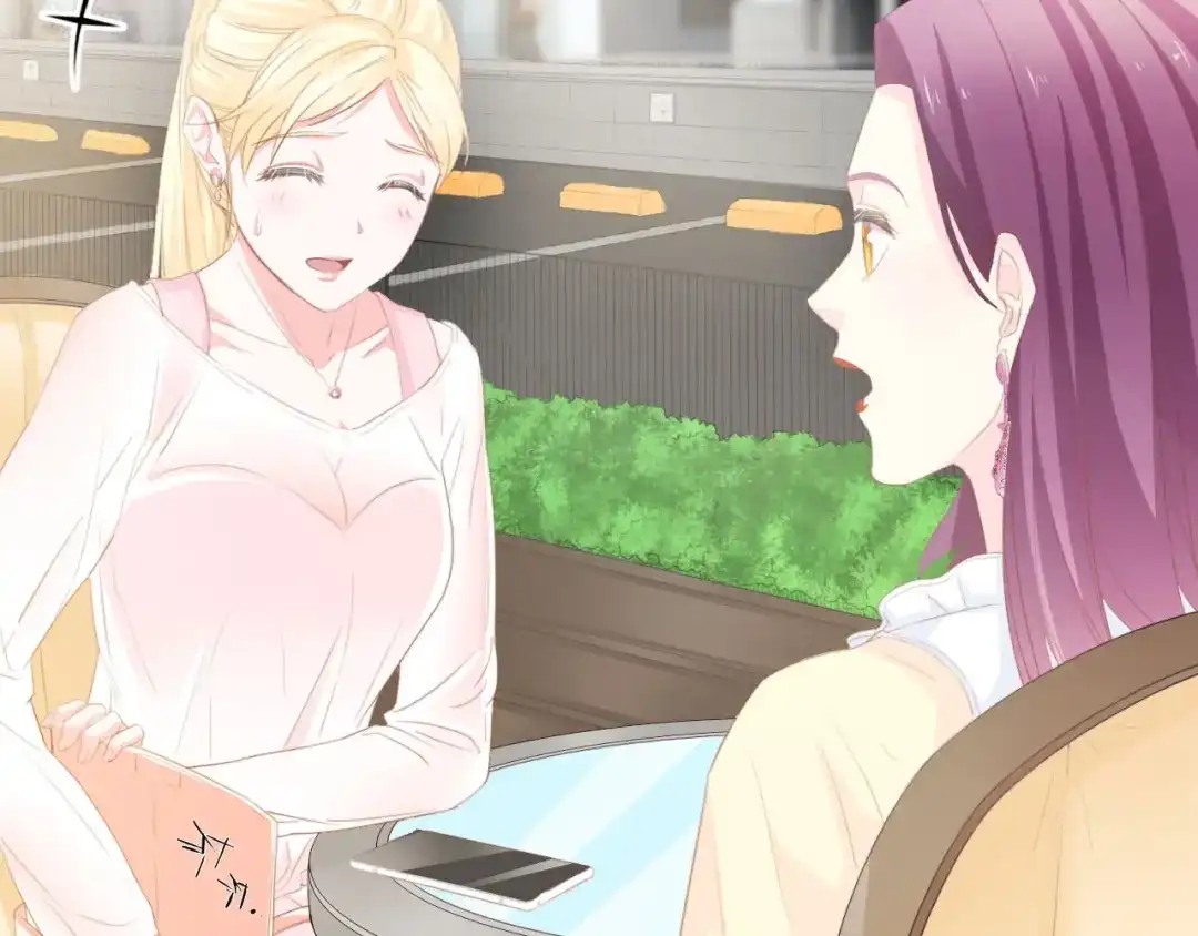 《总裁大人的双面娇妻》第36话 心事重重 第6页