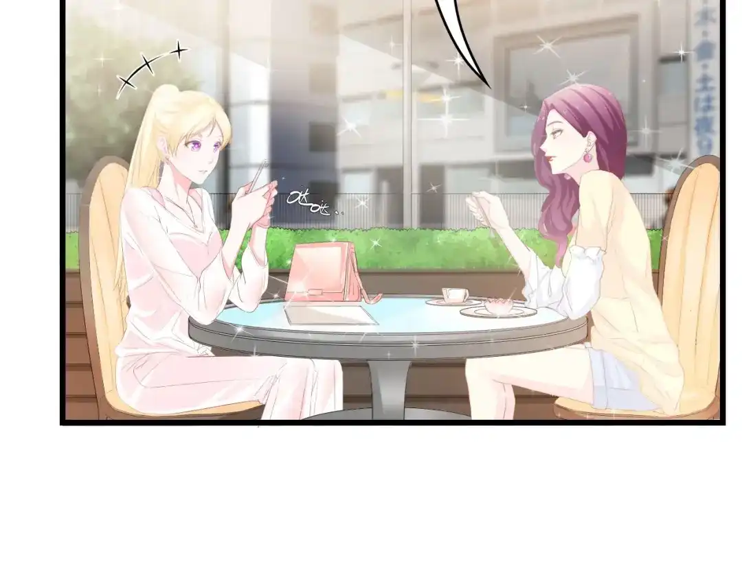 《总裁大人的双面娇妻》第36话 心事重重 第37页