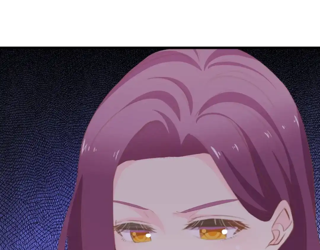 《总裁大人的双面娇妻》第36话 心事重重 第83页