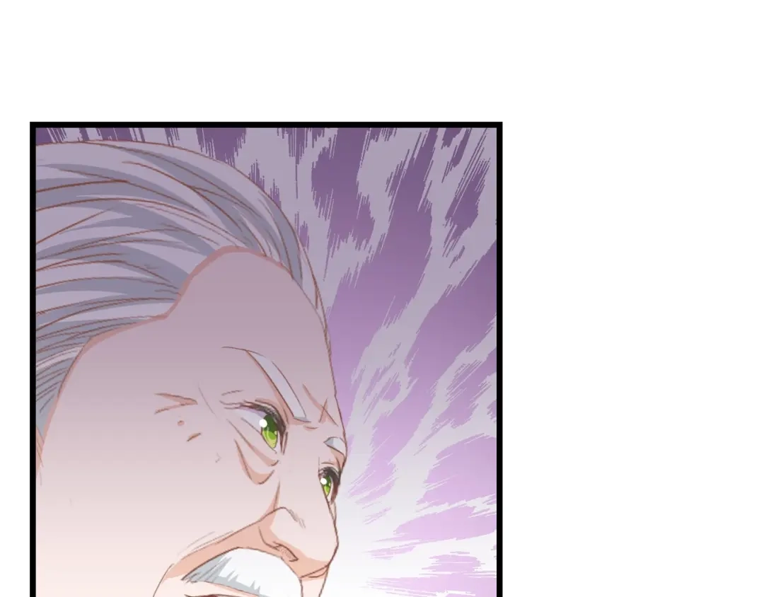 《总裁大人的双面娇妻》第36话 心事重重 第71页