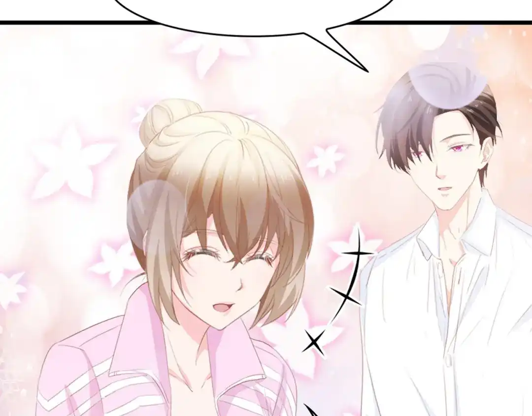 《总裁大人的双面娇妻》第36话 心事重重 第101页