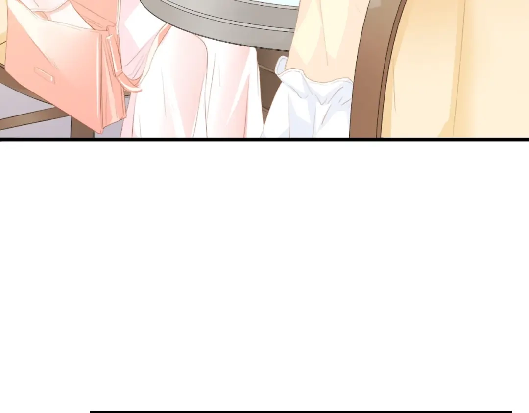《总裁大人的双面娇妻》第36话 心事重重 第7页