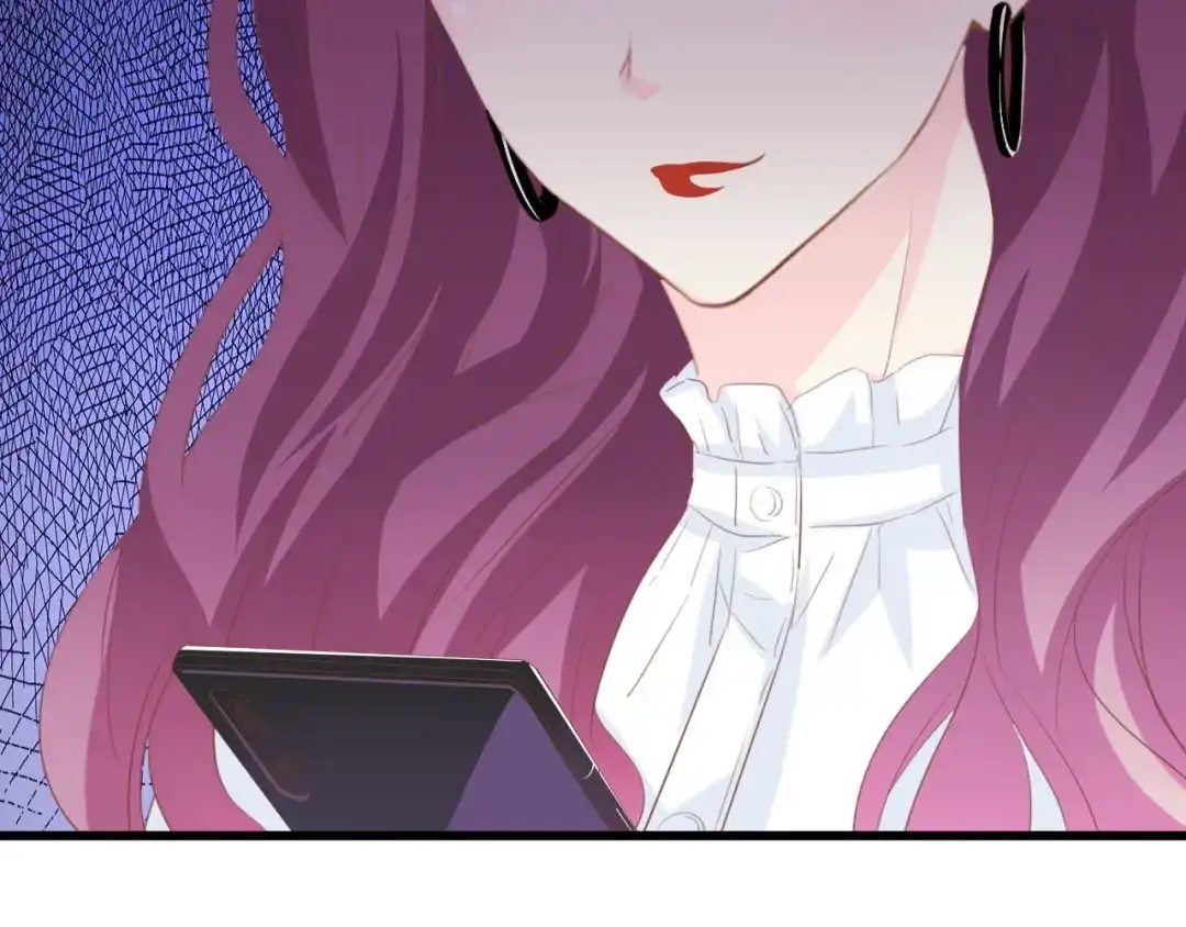 《总裁大人的双面娇妻》第36话 心事重重 第84页