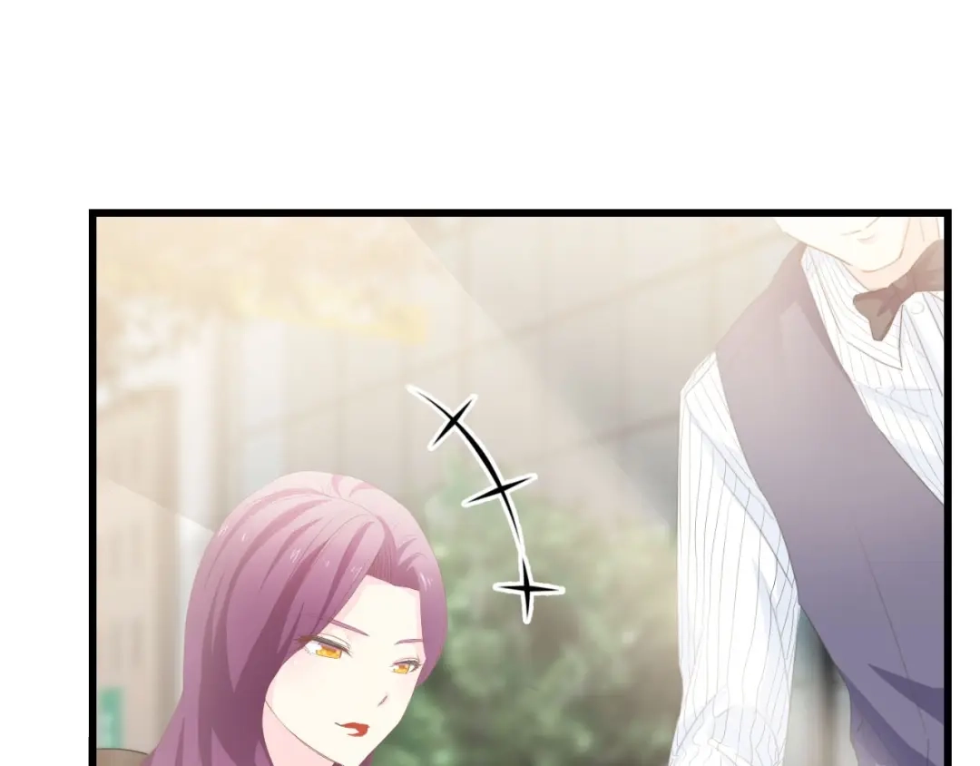 《总裁大人的双面娇妻》第36话 心事重重 第18页