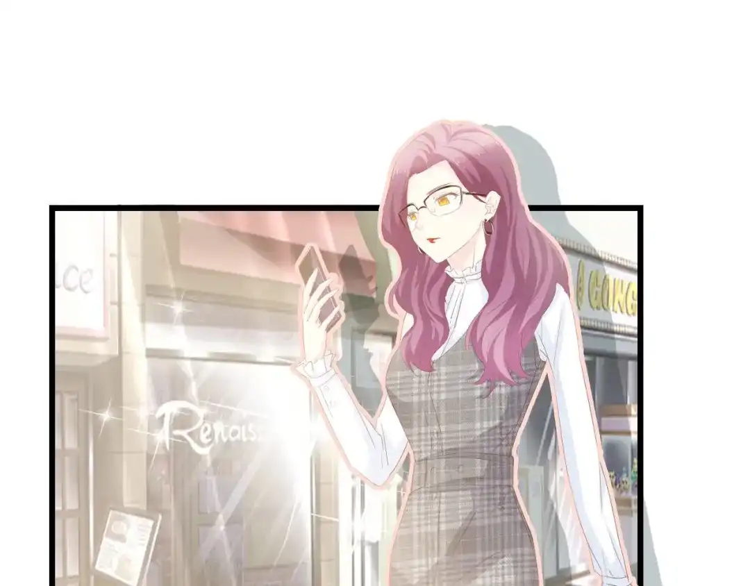 《总裁大人的双面娇妻》第36话 心事重重 第56页