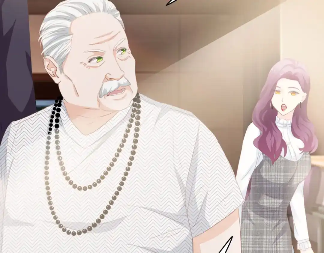 《总裁大人的双面娇妻》第36话 心事重重 第79页