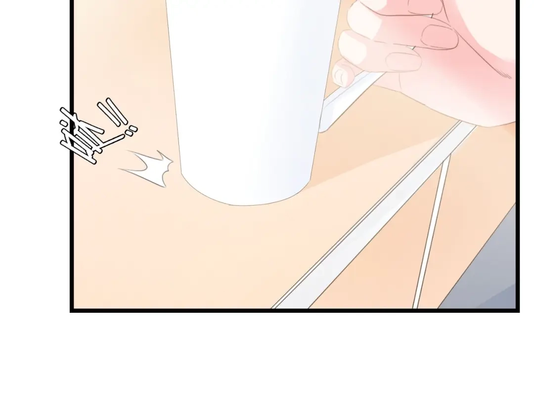 《总裁大人的双面娇妻》第37话 他不会去的！ 第96页