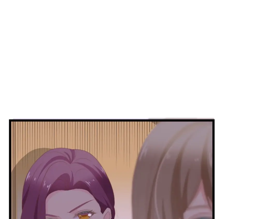 《总裁大人的双面娇妻》第37话 他不会去的！ 第64页