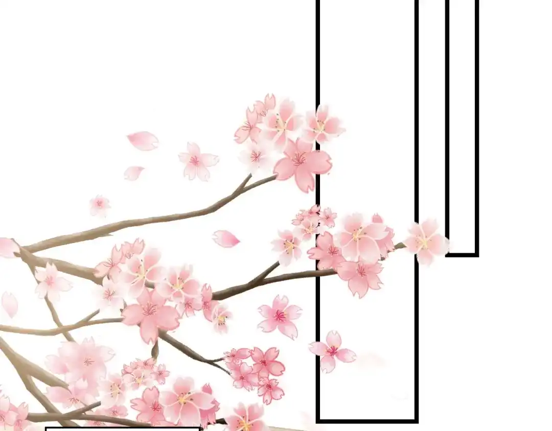 《总裁大人的双面娇妻》第37话 他不会去的！ 第31页